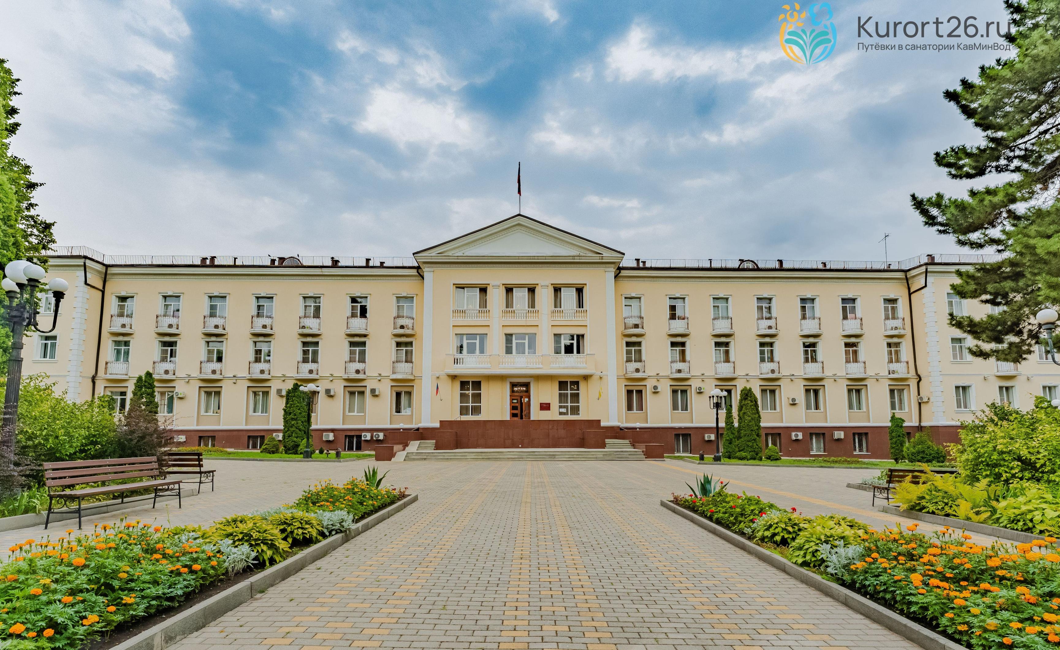 Санаторий «им. Сеченова»